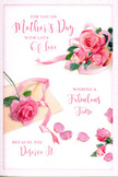 This Mother's Day card looks like a quiet love letter rendered in roses, the kind of design you might choose after a gentle stroll through Dartmouth Park or Waterlow Park, when the soft colours of spring are still fresh in your mind. The central focus is a generous cluster of pink roses, painted or printed with such delicate detail that each petal appears softly ruffled, as if caught in a light breeze. Shades range from pale, milky pink to deeper rose, creating a natural, romantic gradient that brings the blooms to life. Scattered around this main bouquet, loose petals drift across the clean white background, some overlapping, some lying alone, like tender moments remembered in passing-school gates, shared cups of tea, and evening walks along Dartmouth Park Hill. A flowing script message curves gracefully through the design, its calligraphy airy and sweeping, with loops and tails that echo the rounded shapes of the petals. The lettering feels handwritten, as if someone took their time composing a personal note to Mum right there on the card. Gentle, even lighting bathes the whole scene, giving it a soft, luminous quality with the faintest hint of shadow beneath the roses and petals, adding a sense of depth without heaviness. There are no bold colours or harsh lines, only muted pinks, creamy whites, and a whisper of greenery, which together create a soothing, affectionate atmosphere. It is the sort of card that would sit beautifully beside a fresh bouquet on a windowsill overlooking the treetops of Dartmouth Park, quietly expressing gratitude, admiration, and the enduring comfort of a mother's love.